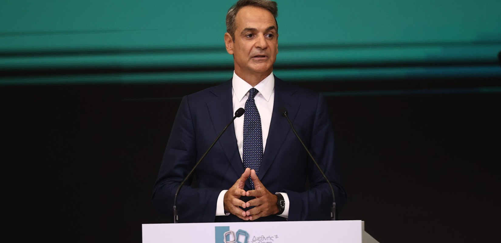 Μητσοτάκης από 89η ΔΕΘ: Μηδέν φόρος για νέους ως 25 ετών, κατάργηση ΕΝΦΙΑ στα χωριά, εισαγωγή στα ΑΕΙ με Εθνικό Απολυτήριο - 4 μεγάλες τομές