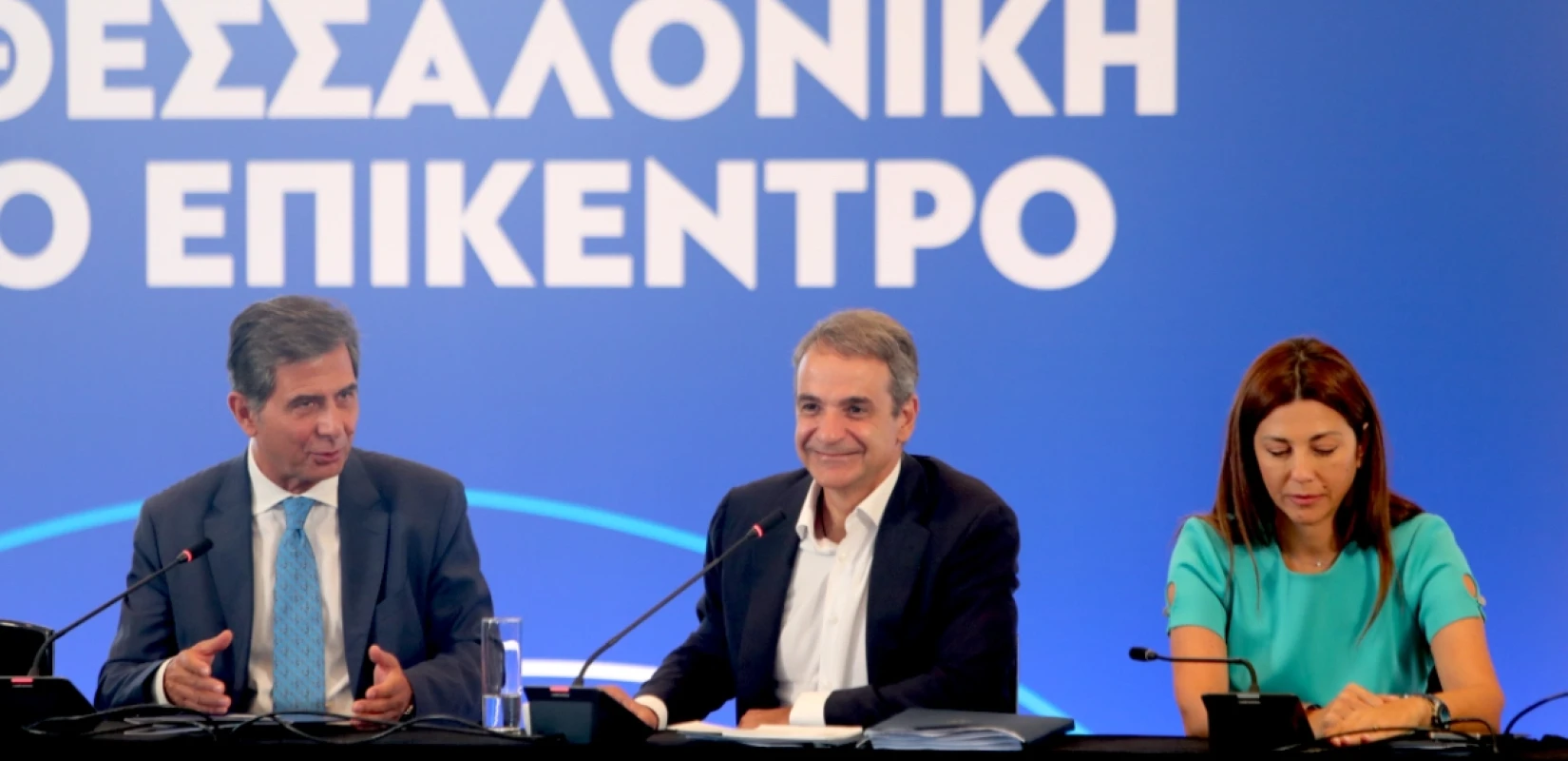 Παρουσίαση των έργων στη Θεσσαλονίκη - Κ. Γκιουλέκας: Περάσαμε από την περίοδο των χαμένων ευκαιριών στην περίοδο των προοπτικών