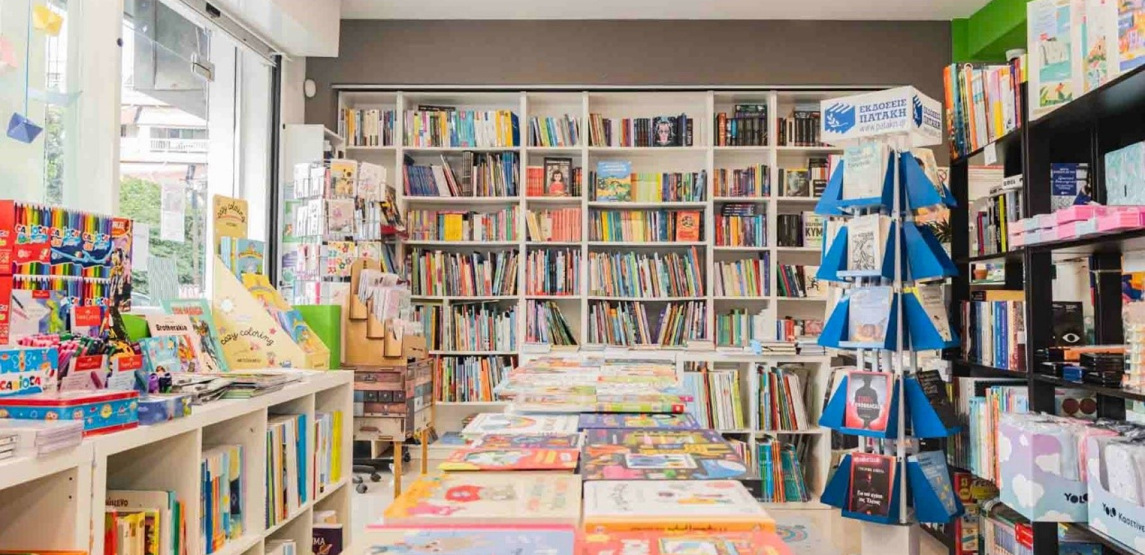 Πράσινο Σύννεφο: Ένα βιβλιοπωλείο «ζωντανό κύτταρο» πολιτισμού στην Καλαμαριά
