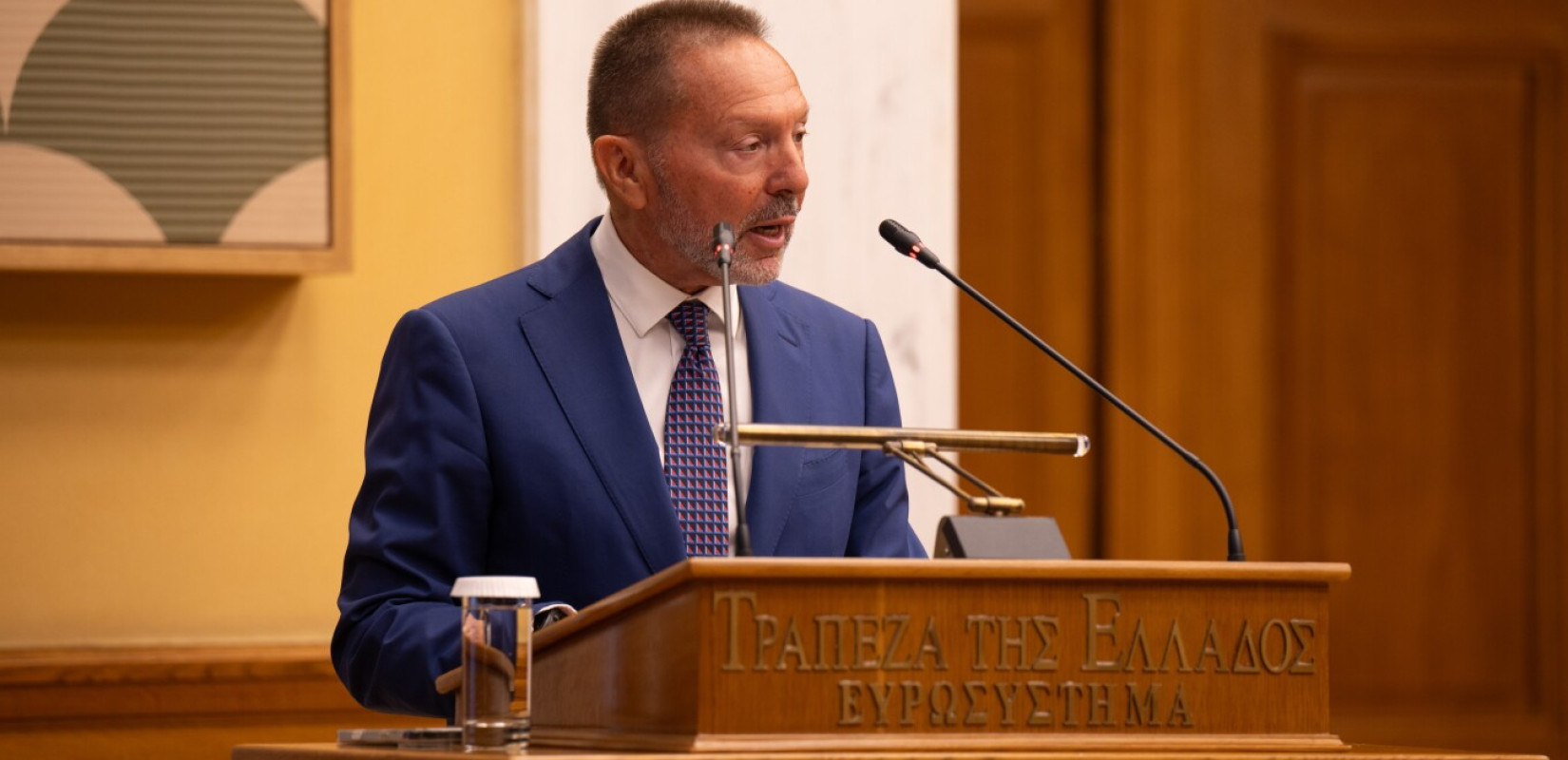 Γιάννης Στουρνάρας: Η οικονομική παιδεία στρατηγικός πυλώνας ανάπτυξης για τους νέους