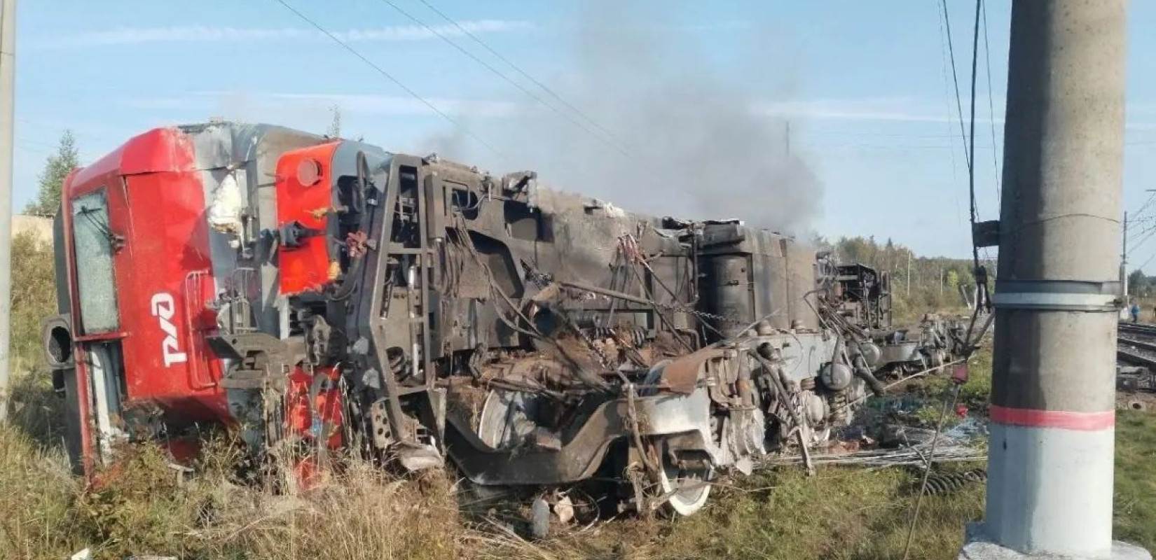 Ρωσία: Εκτροχιάστηκαν 2 τρένα - Σκοτώθηκε ένας μηχανοδηγός (βίντεο)