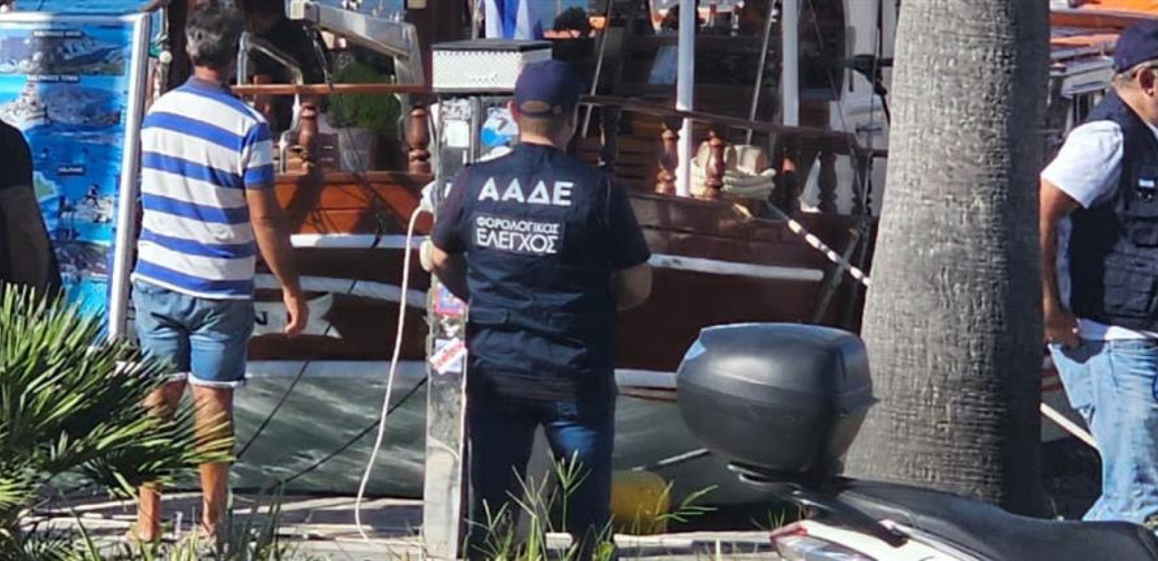 Αντιδράσεις στην Κω για την επιχείρηση «Κρουαζιέρα θα σε πάω» της ΑΑΔΕ