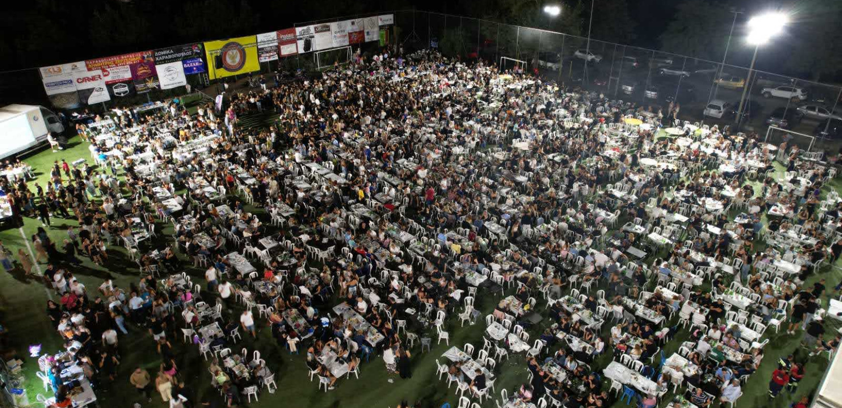 Δήμος  Ωραιοκάστρου: Ποντιακό γλέντι με «μπροστάρηδες» τις νέες και τους νέους