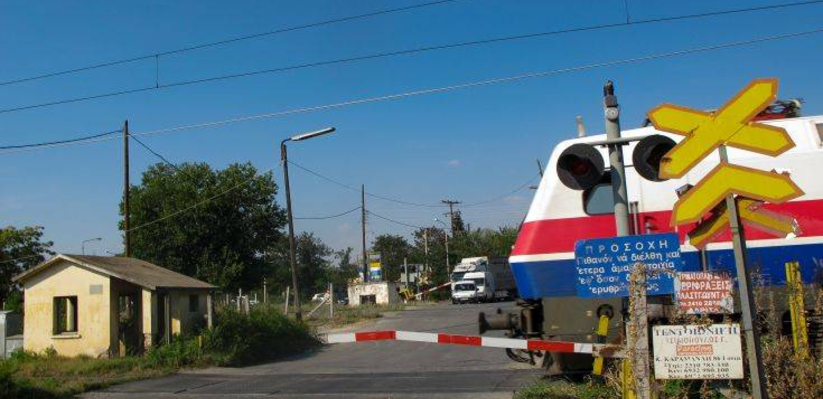 Σουφλί: Τραυματισμός 60χρονου σε σιδηροδρομική διάβαση εξαιτίας βανδαλισμού του συστήματος προειδοποίησης
