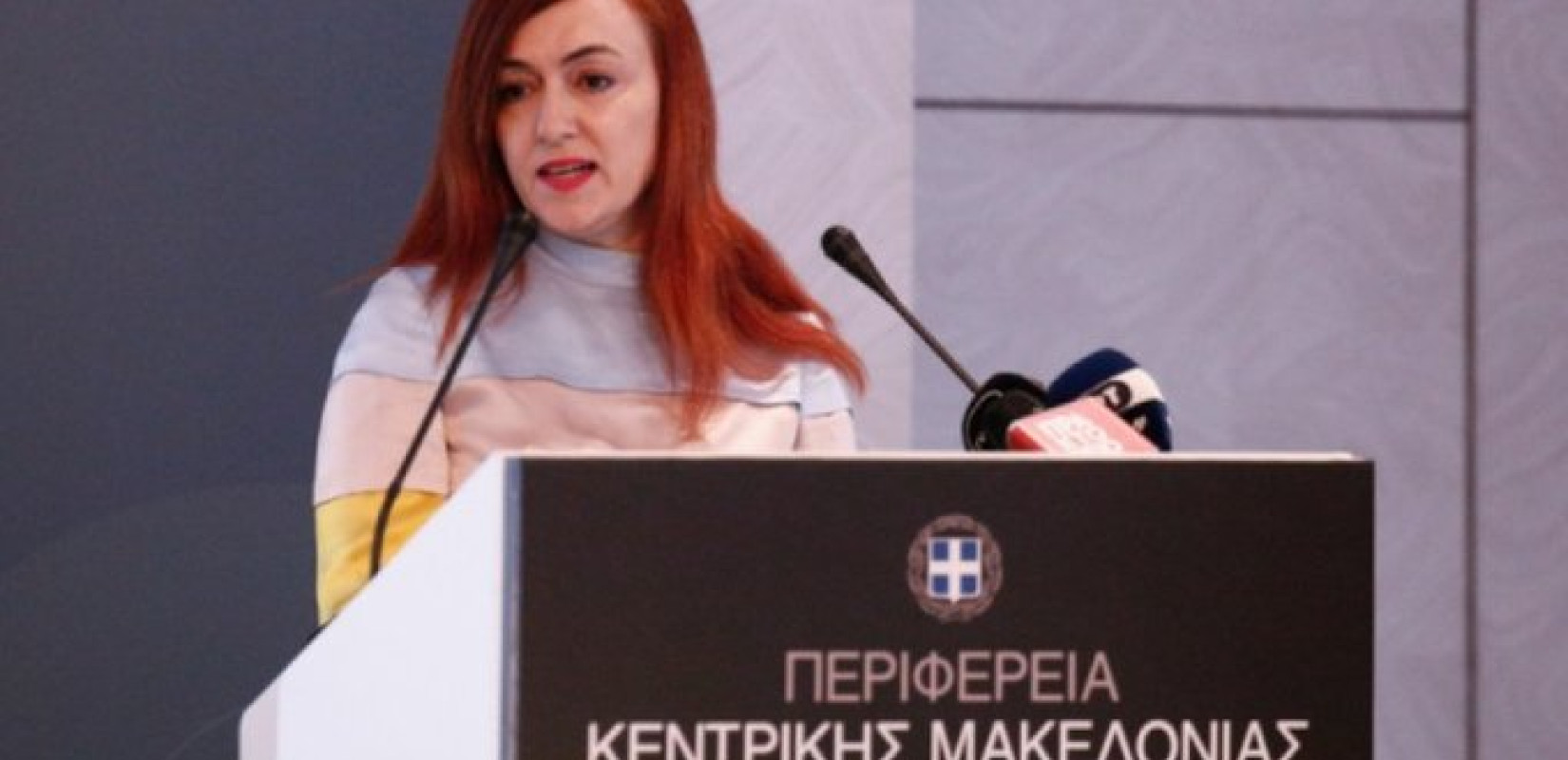 Νέα πρόεδρος  στο Συμβούλιο Οικονομικών Εμπειρογνωμόνων η Ζαφείρα Καστρινάκη