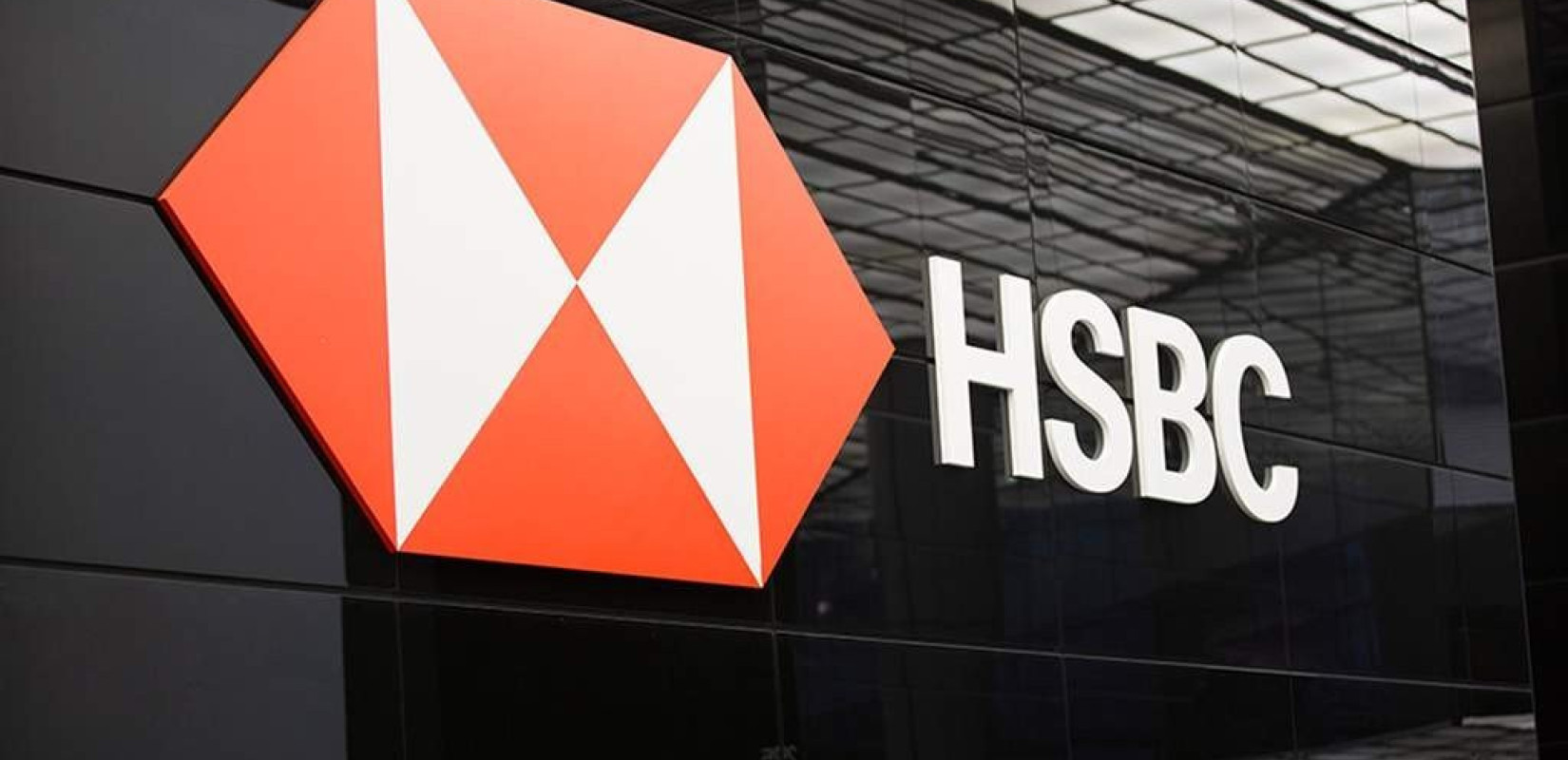 H HSBC εξαγόρασε τον βρετανκό κλάδο της Silicon Valley Bank έναντι 1 στερλίνας