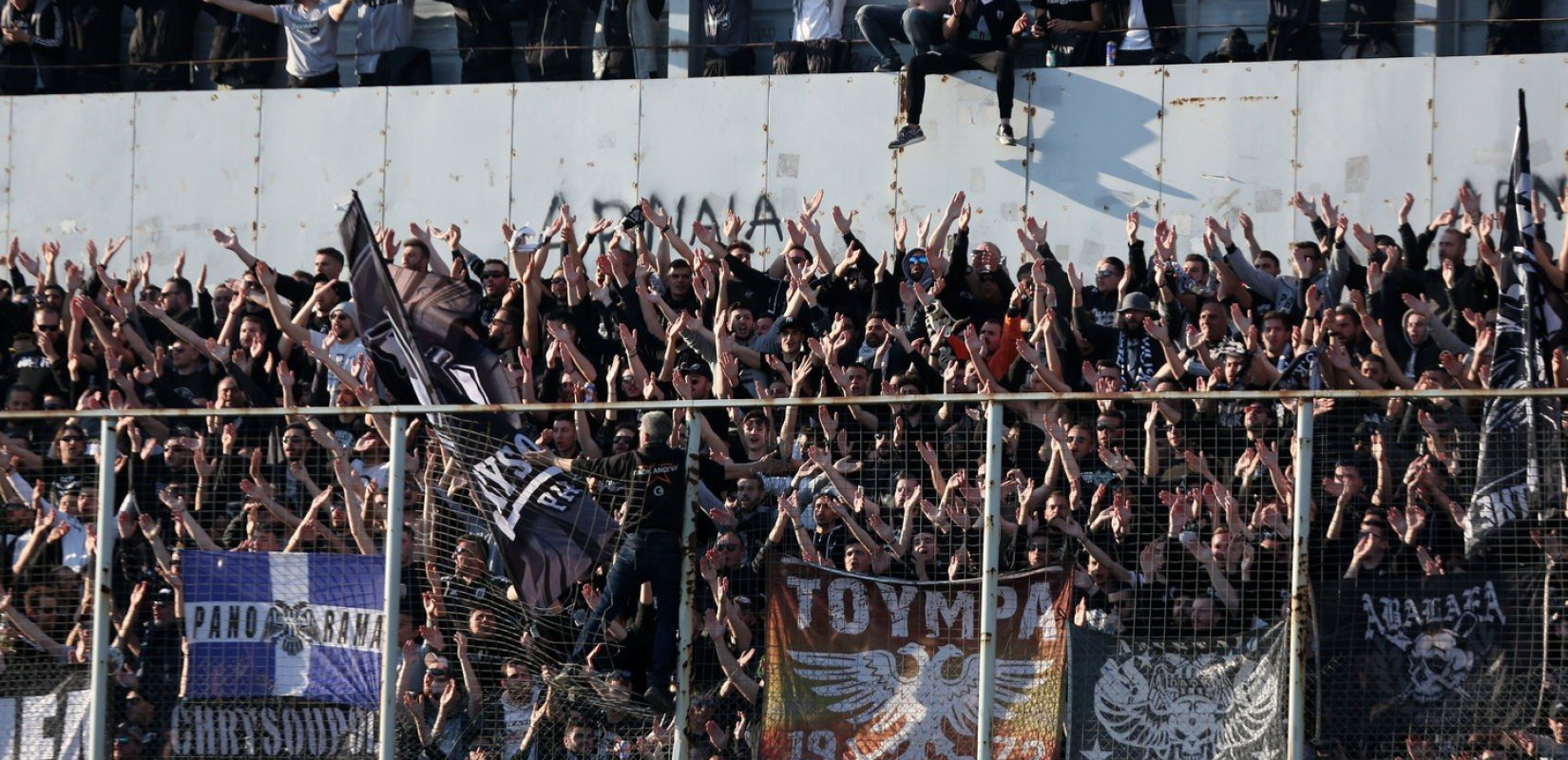 Κλήση σε απολογία για ΠΑΟΚ