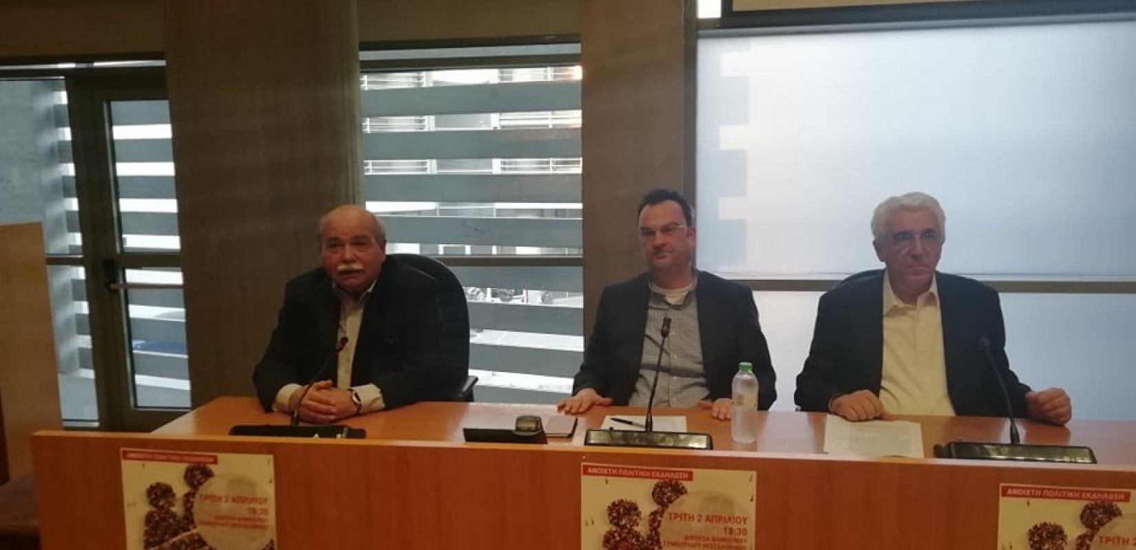 Ν. Βούτσης: Δεν παράγονται απλά fake news, παράγεται fake πολιτική