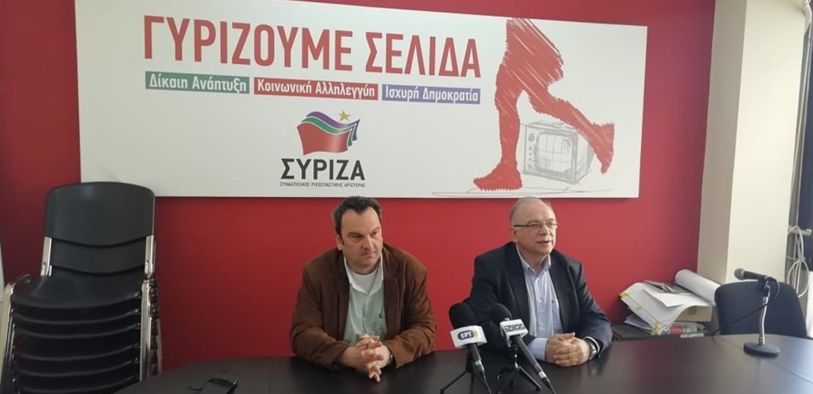 Στη Θεσσαλονίκη ο Δ.Παπαδημούλης-Τι είπε για ευρωεκλογές,Πρέσπες και... ΠΑΟΚ