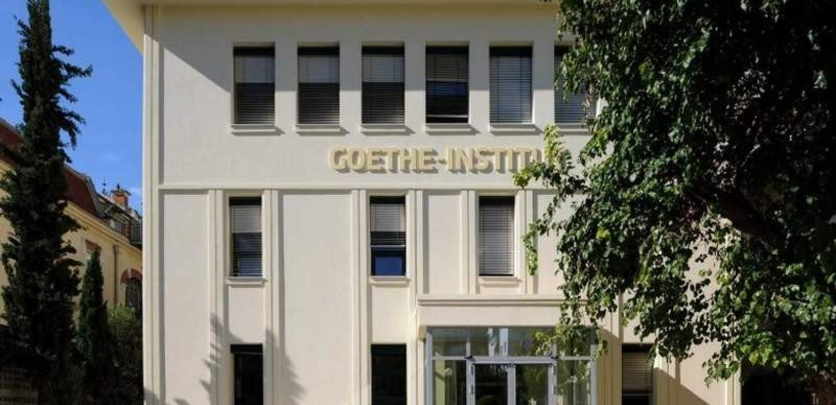 Θεσσαλονίκη: Την 70η του επέτειο γιορτάζει το Goethe-Institut Thessaloniki