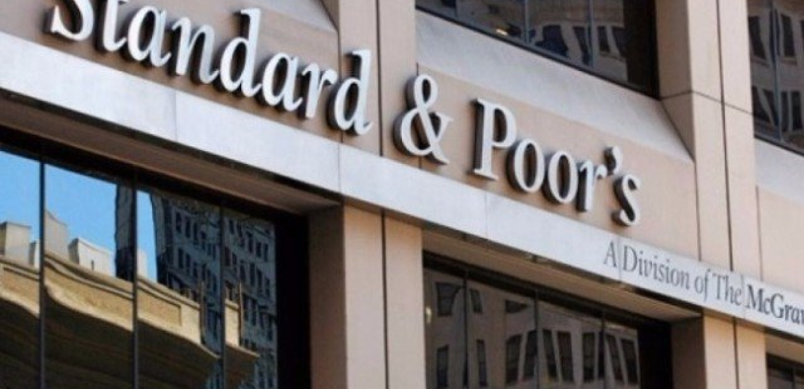 S&P: Υποβάθμιση του αξιόχρεου του Ισραήλ λόγω αυξημένων κινδύνων ασφαλείας