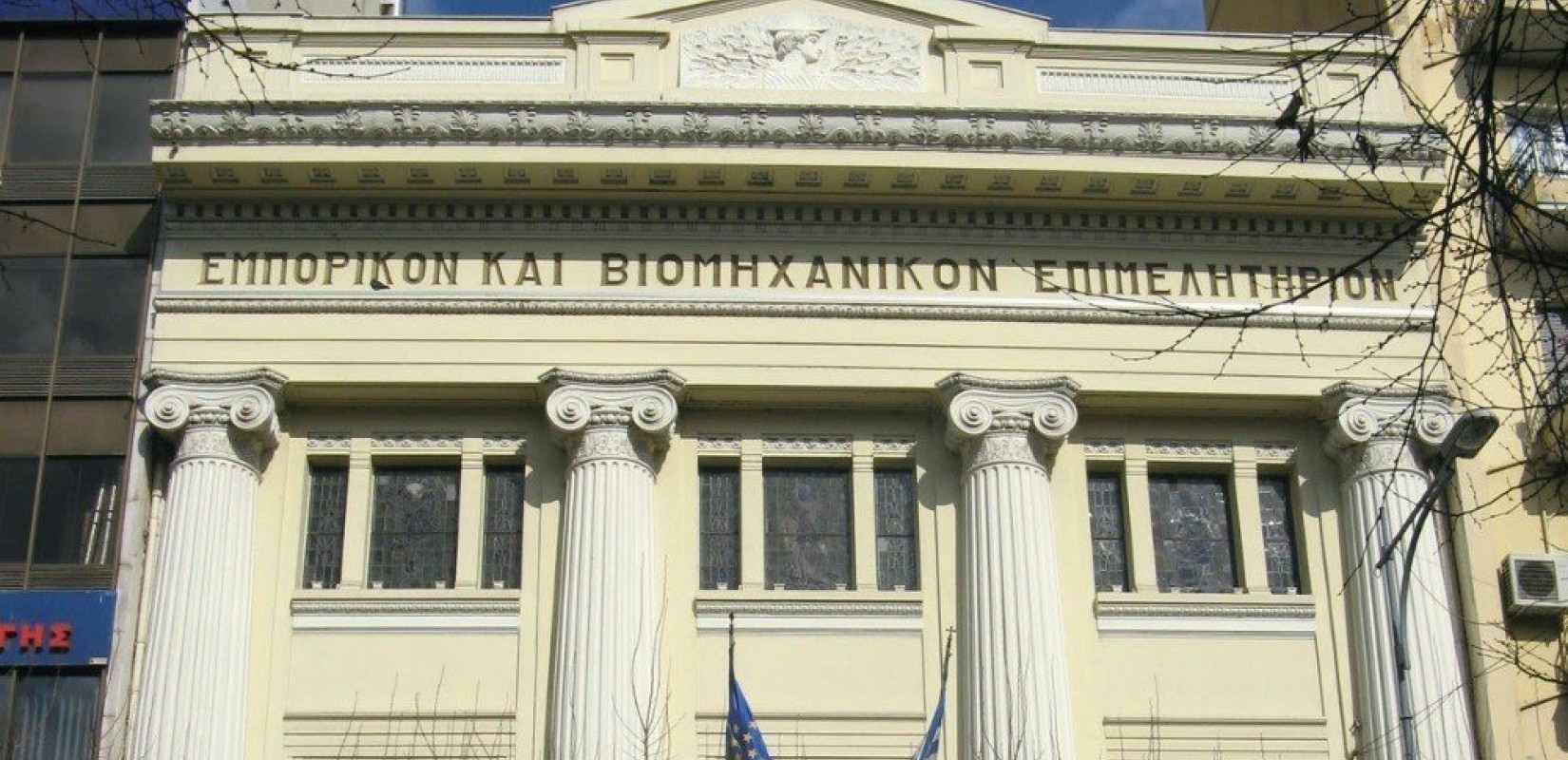 Θεσσαλονίκη: Μνημόνιο συνεργασίας του ΕΒΕΘ με το τουρκικό Εμποροβιομηχανικό Επιμελητήριο του Τσερκέζκιοϊ