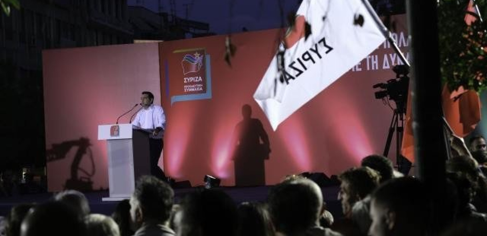  ΣΥΡΙΖΑ: Στρατηγική με στόχο την πρωτιά στις ευρωεκλογές 