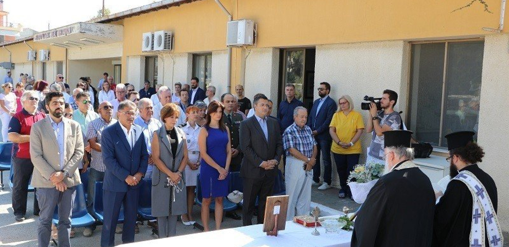 Παραδόθηκε το κέντρο υγείας Ν. Μηχανιώνας