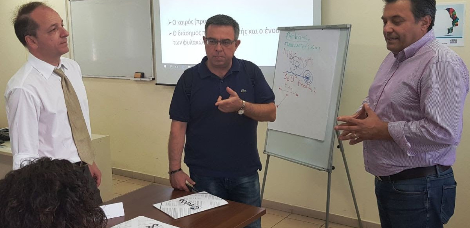 Δ. Γαλαμάτης: «Ενίσχυση και επιμόρφωση των εργαζομένων στη Δημόσια Διοίκηση και την Αυτοδιοίκηση»