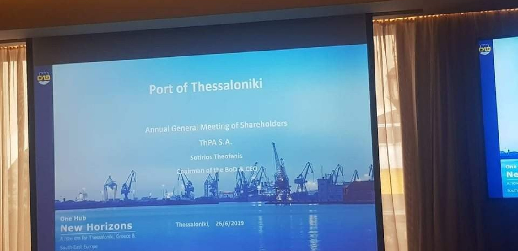 ΟΛΘ: Δεν απαλλάσσονται των ευθυνών τους οι διοικήσεις του 2017 και 2018