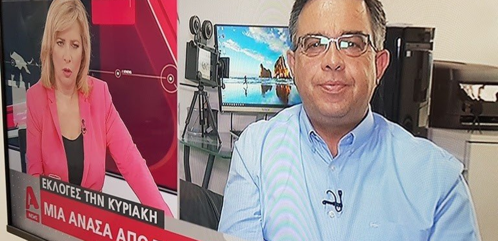Δημήτρης Γαλαμάτης: Έτοιμη να κυβερνήσει η Νέα Δημοκρατία χωρίς κρυφά προγράμματα