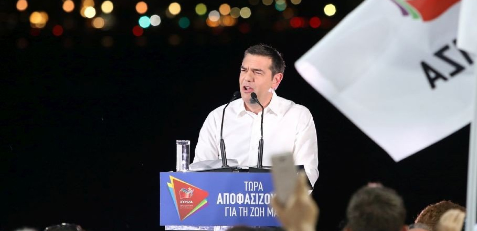 Αλ. Τσίπρας: Ο Κ. Μητσοτάκης κάνει τον Κινέζο για το Μακεδονικό 
