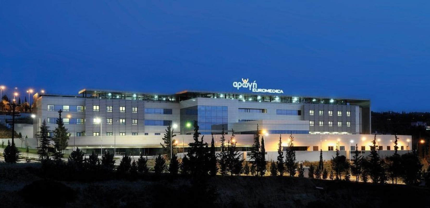 Euromedica - Αρωγή Θεσσαλονίκης: Οι θεραπευτικές ιδιότητες του νερού 