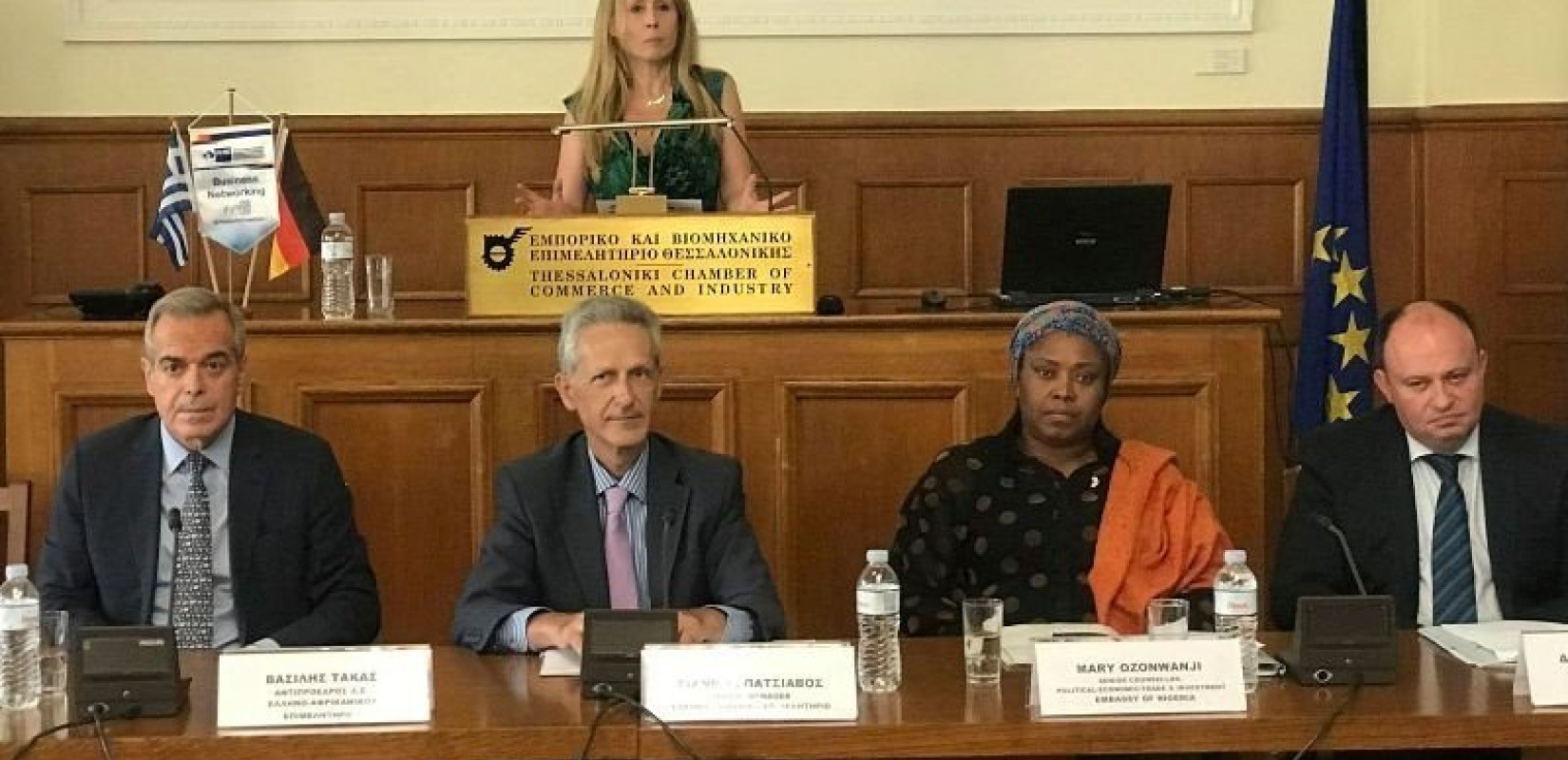  Θεσσαλονίκη: Επενδυτικές εμπειρίες και ευκαιρίες από την Υποσαχάρια Αφρική 