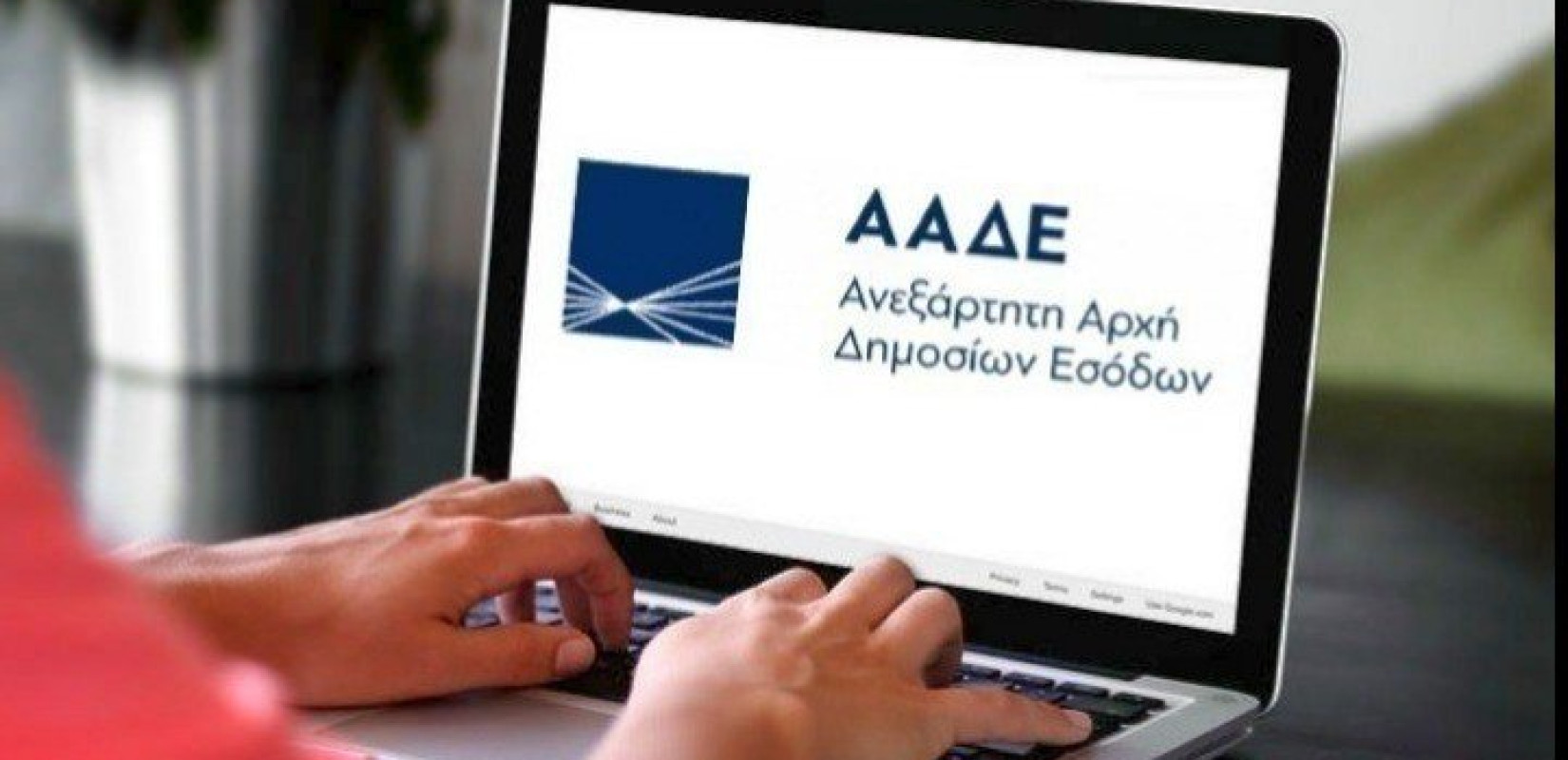 «Καμπάνες» 6,6 εκατ. ευρώ από την Επιθεώρηση Εργασίας, με όπλο και την ανάλυση δεδομένων