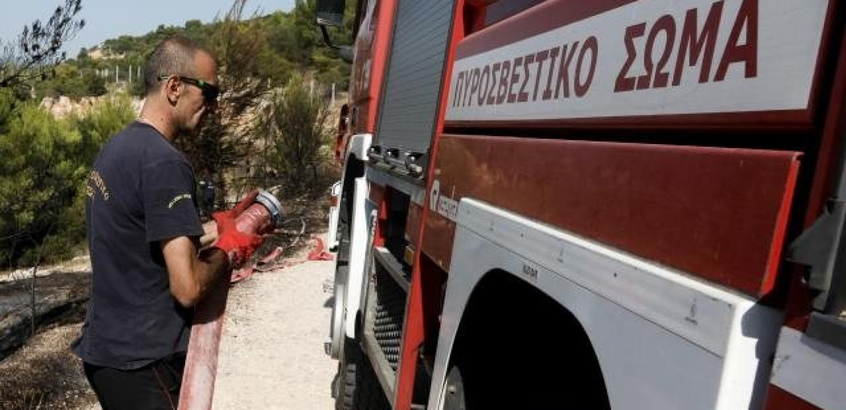 Βελτιωμένη εικόνα των πυρκαγιών σε Περιβόλι Γρεβενών και Παρανέστι Δράμας