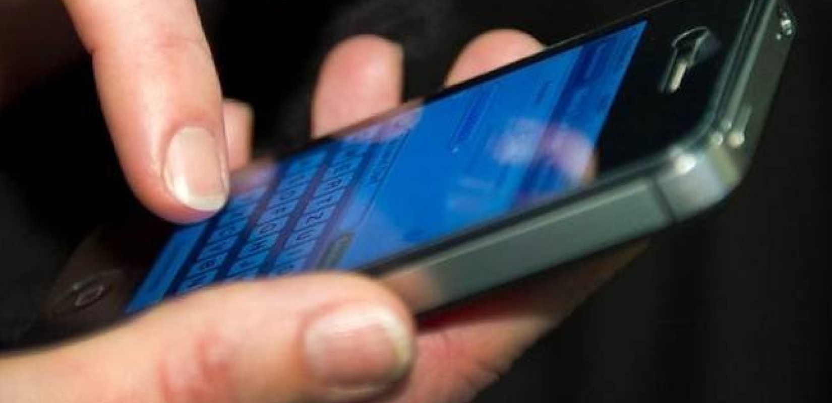 Για SMS απάτη προειδοποιεί τους πολίτες το υπουργείο Πολιτικής Προστασίας