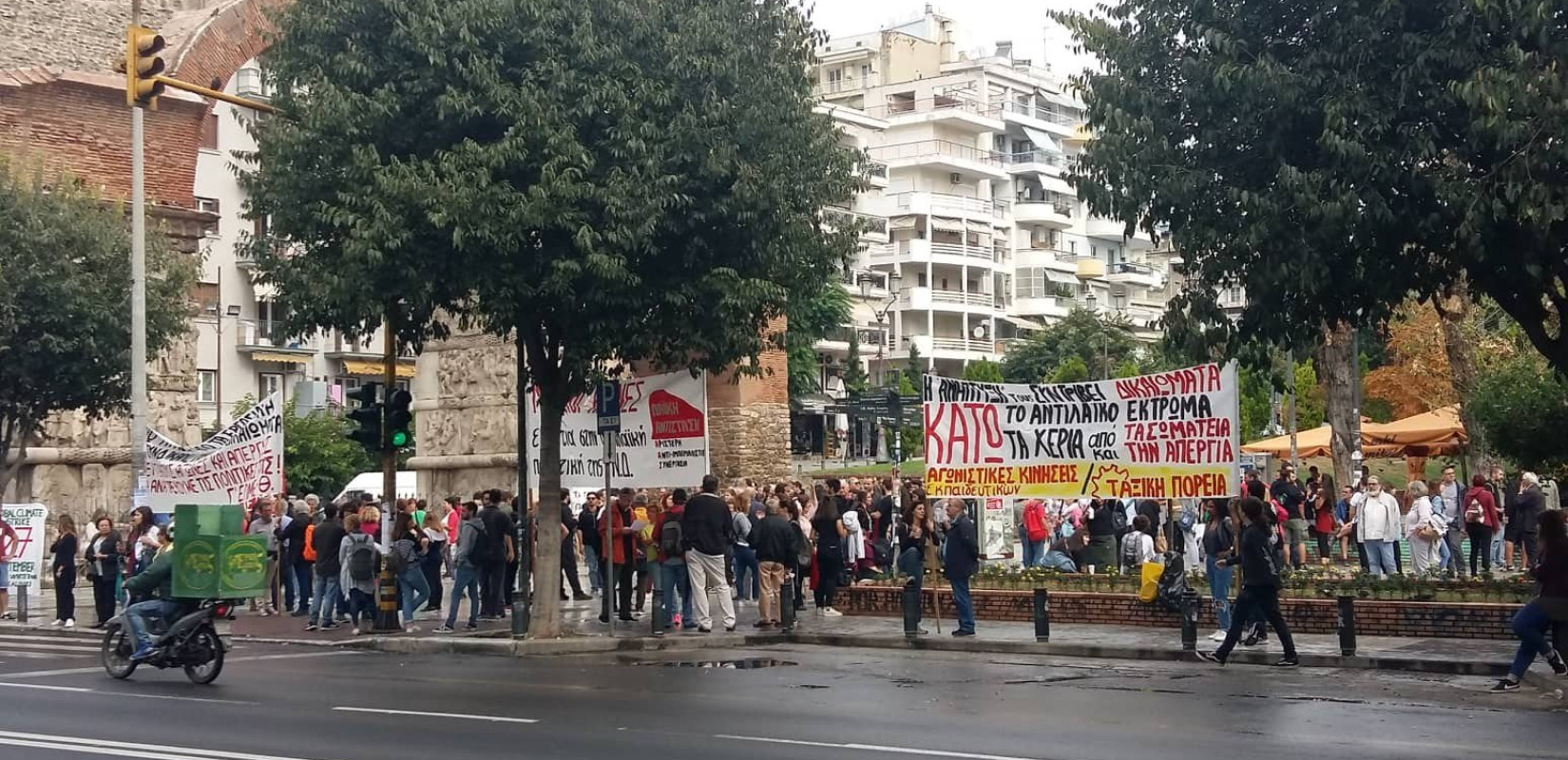 Πορεία της εξωκοινοβουλευτικής αριστεράς στην Εγνατία (Φωτ. και βίντεο)