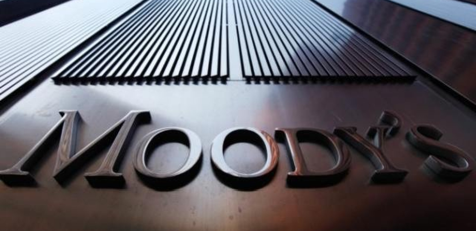 Η Moody's διατηρεί ένα σκαλοπάτι κάτω από την επενδυτική βαθμίδα την Ελληνική οικονομία