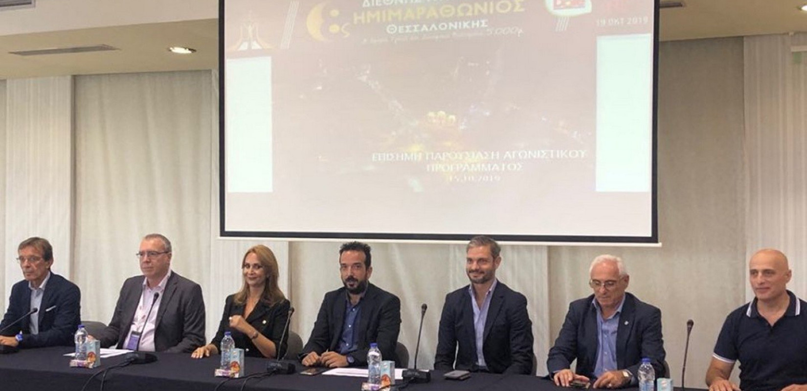 Όλα έτοιμα για τον 8ο Ημιμαραθώνιο της Θεσσαλονίκης (videos)