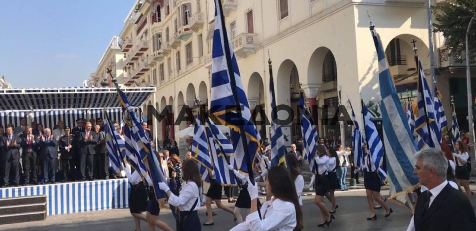 "Αλυσίδα" ακυρώσεων των παρελάσεων στη Βόρεια Ελλάδα