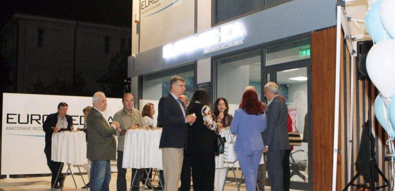 Euromedica: Εγκαινιάστηκαν τα Ιδιωτικά Διαγνωστικά Εργαστήρια Αν. Θεσσαλονίκης