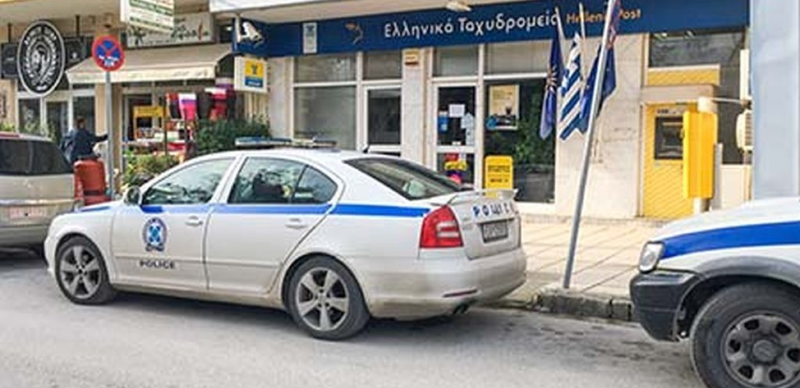 ΕΛΤΑ Λαγκαδά: Επέστρεψαν... αγρατζούνιστο το αυτοκίνητο που είχαν κλέψει για τη ληστεία!