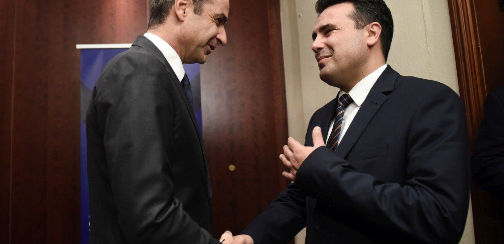 Θεσσαλονίκη: Χαμογελαστοί βγήκαν από τη συνάντηση Μητσοτάκης - Ζάεφ