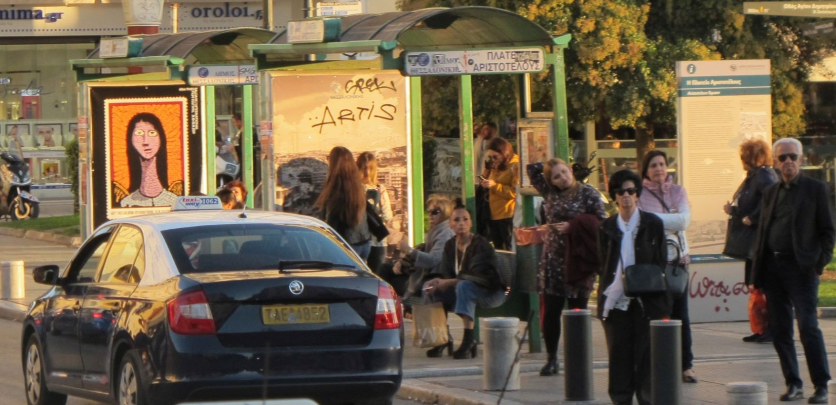 Το χάλι του ΟΑΣΘ, η χαρά του ταξιτζή