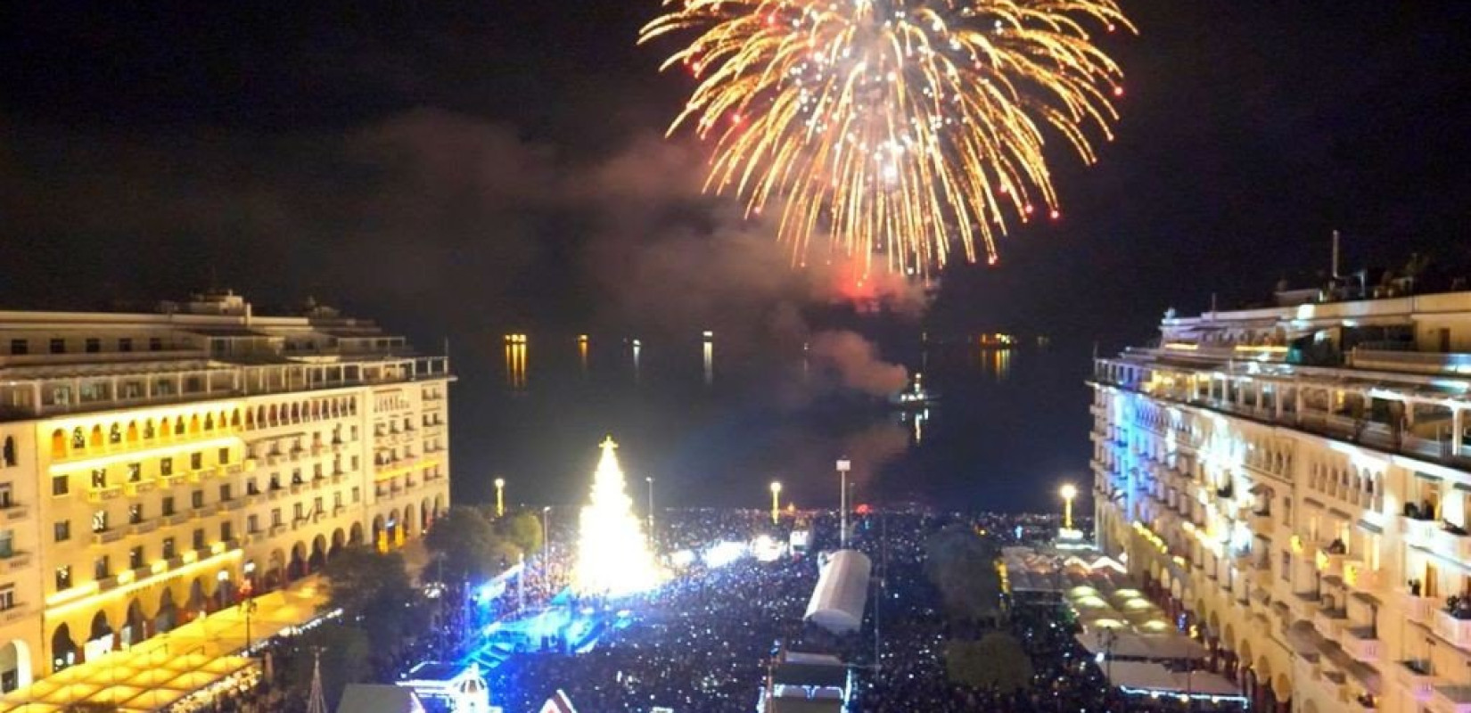 Πρωτοχρονιά - Χριστούγεννα σημειώσατε 1, για τη Θεσσαλονίκη ως προορισμό