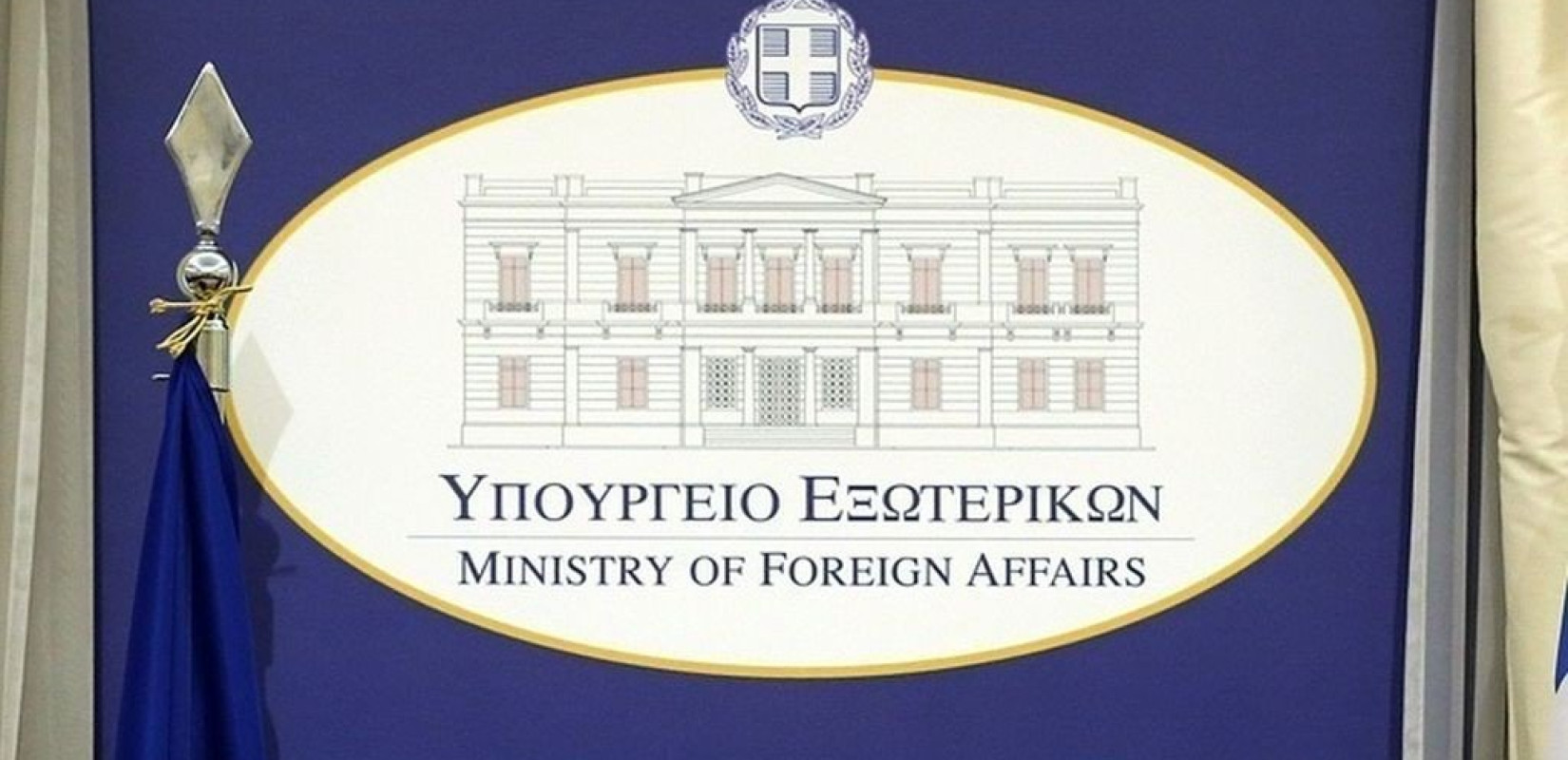 Η κυβέρνηση "καταδικάζει απερίφραστα" την επίθεση στην Τουρκική Αεροδιαστημική Βιομηχανία