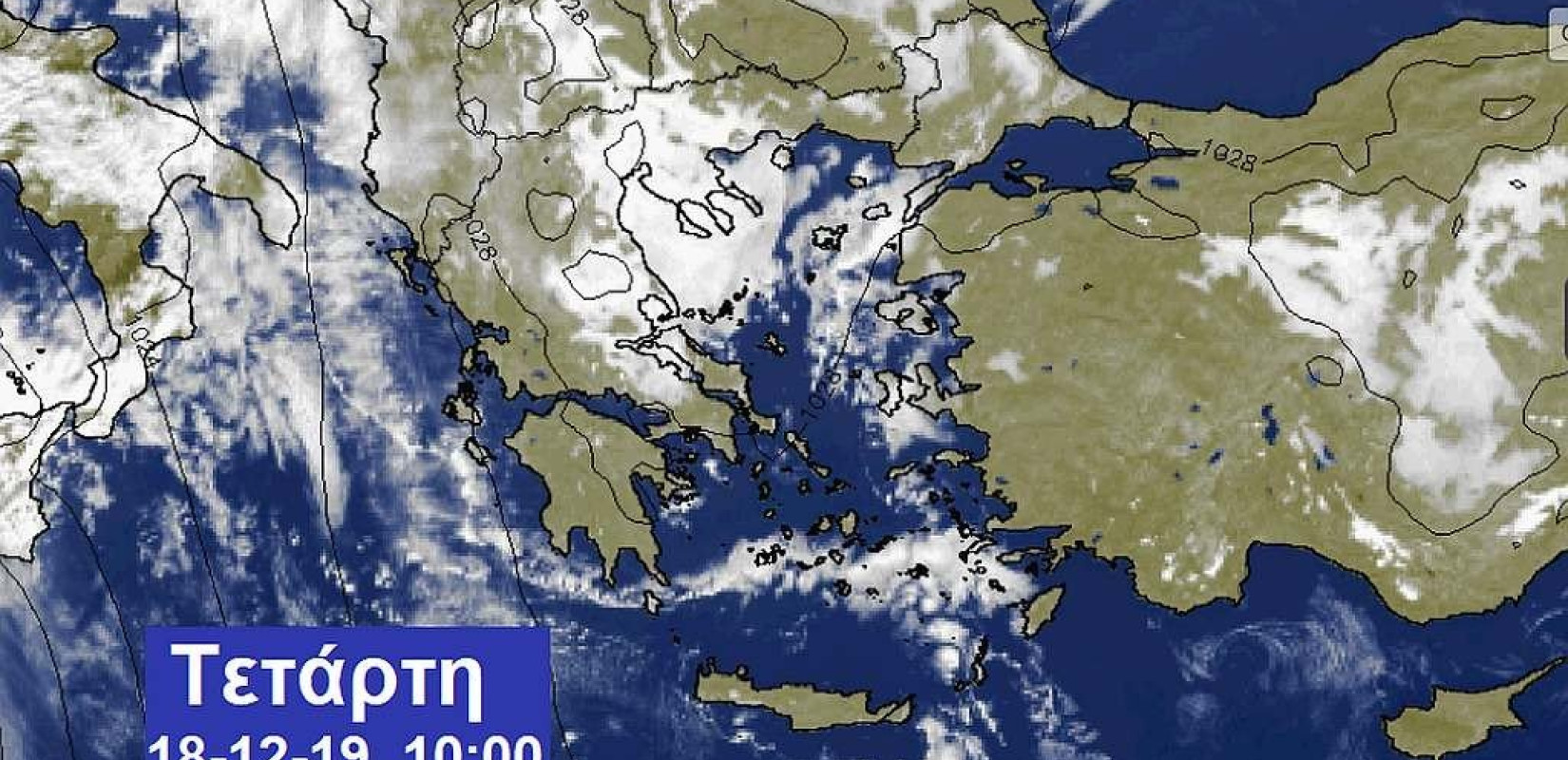 Που οφείλεται το... μυστήριο της αυξημένης συννεφιάς των τελευταίων ημερών