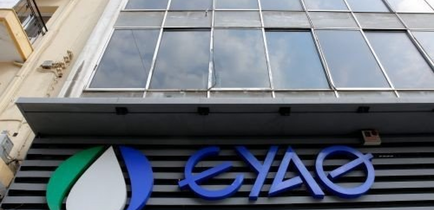 ΕΥΑΘ: Πώς να προφυλάξετε βρύσες, υδρόμετρα και σωληνώσεις από την παγωνιά