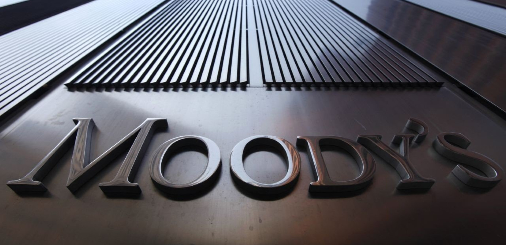 Ο Moody’s υποβαθμίζει την προοπτική του αξιόχρεου του δημοσίου της Ουγγαρίας