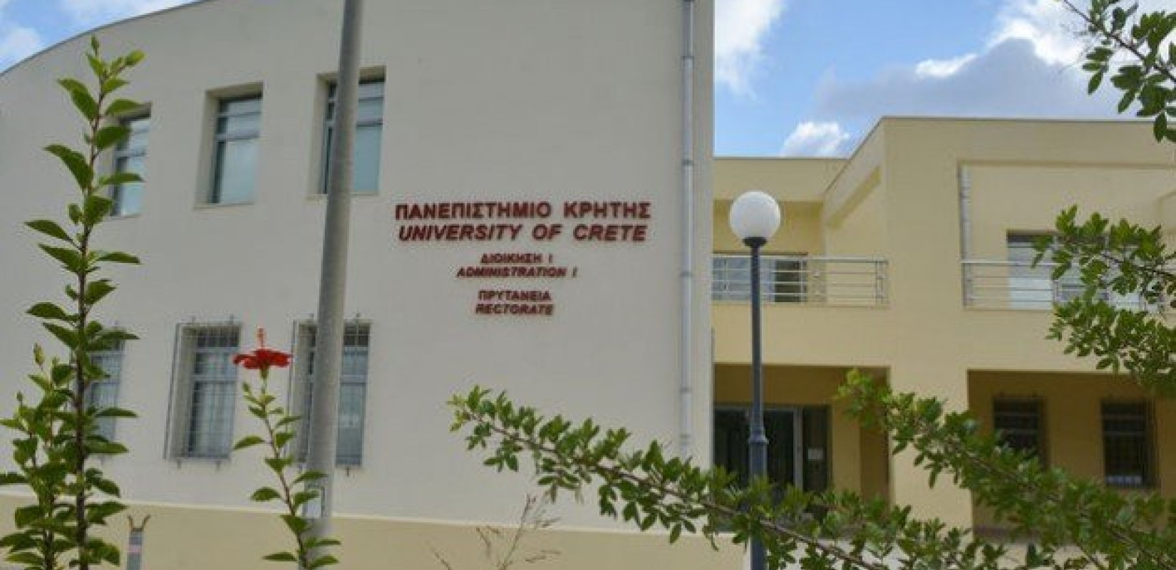 Θλίψη στο Πανεπιστήμιο Κρήτης: Καθηγητής βρέθηκε νεκρός στο γραφείο του