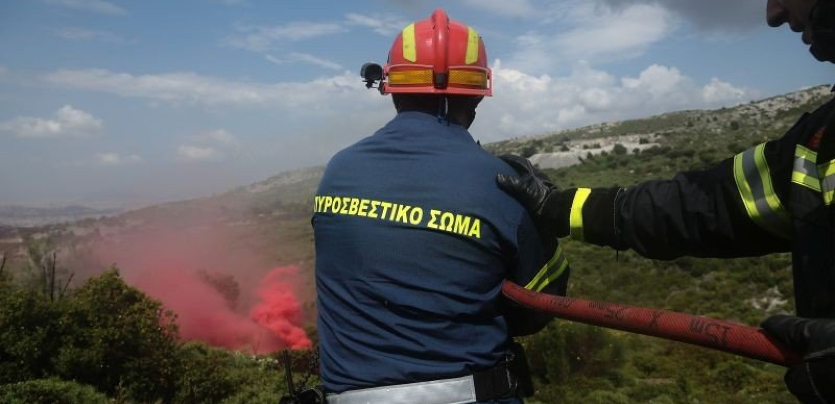 Καβάλα: Ιδρύεται νέα Ειδική Μονάδα Δασικών Επιχειρήσεων - Άμεσα η στελέχωσή της