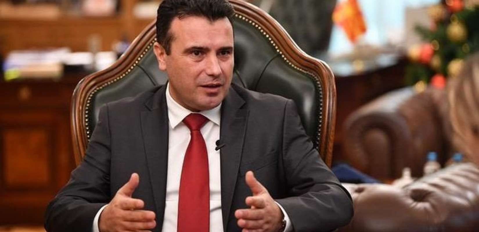 Υπέβαλε την παραίτησή του ο Ζόραν Ζάεφ