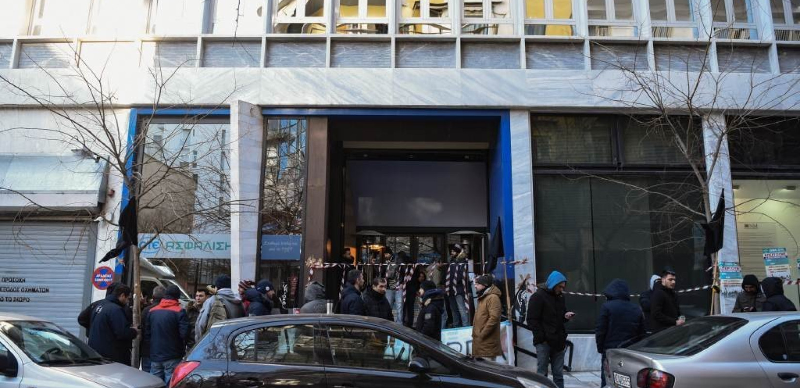 Θεσσαλονίκη: Συγκέντρωση εργαζομένων ΟΤΕ στο κατάστημα της Καρόλου Ντηλ
