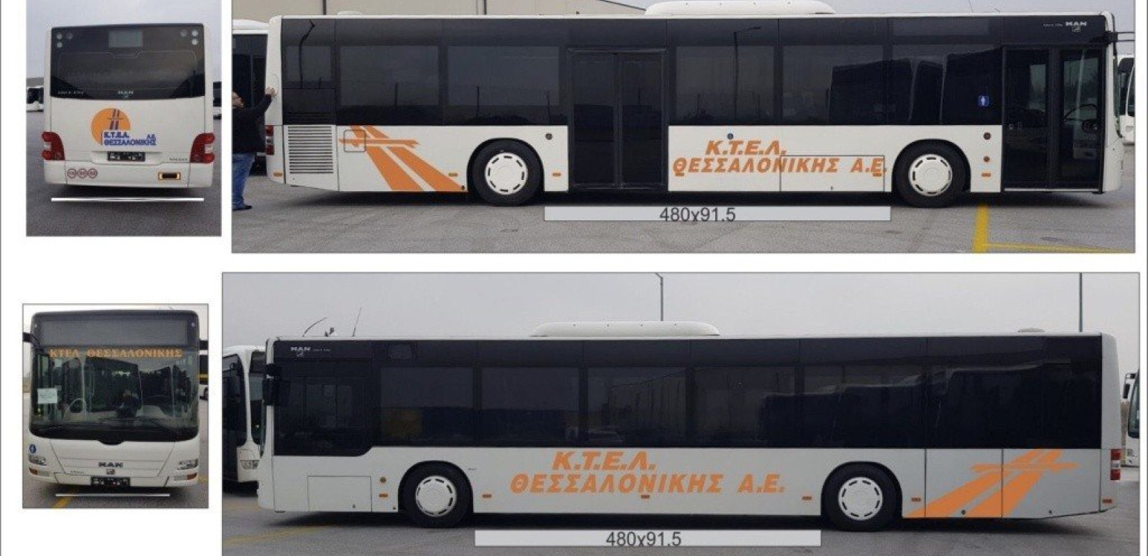ΟΣΕΘ: Στόχος τα δρομολόγια των ΚΤΕΛ να ξεκινήσουν πριν το τέλος Φεβρουαρίου