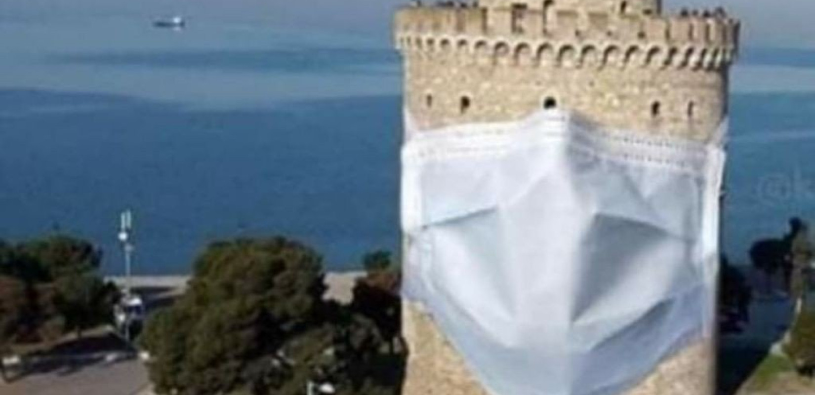 ... Αφηνίασε το Facebook λόγω του κορονοϊού 