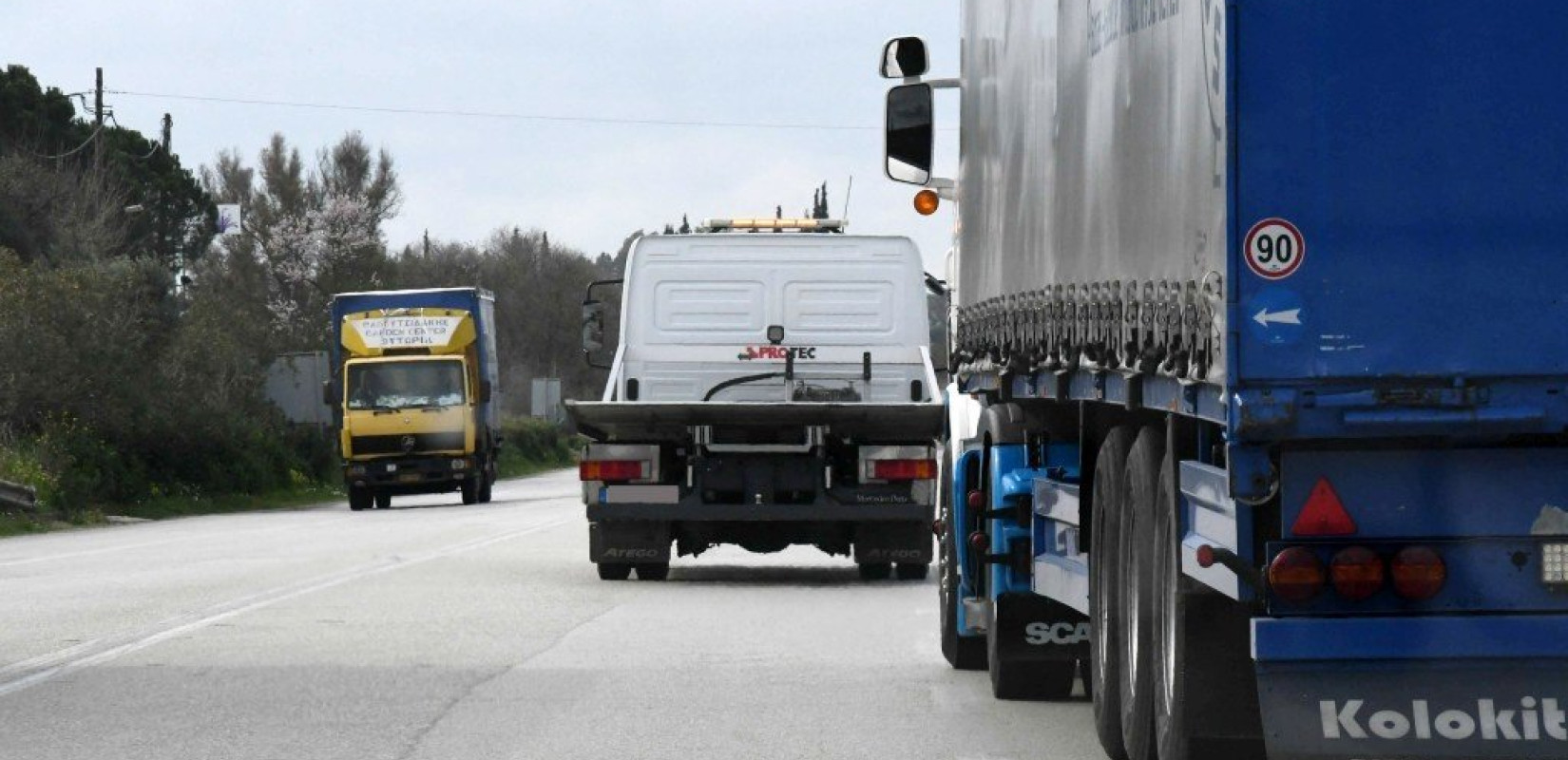 Κανονικά κινούνται τα οχήματα άνω των 3,5 τόνων στην εθνική οδό Κοζάνης–Λάρισας