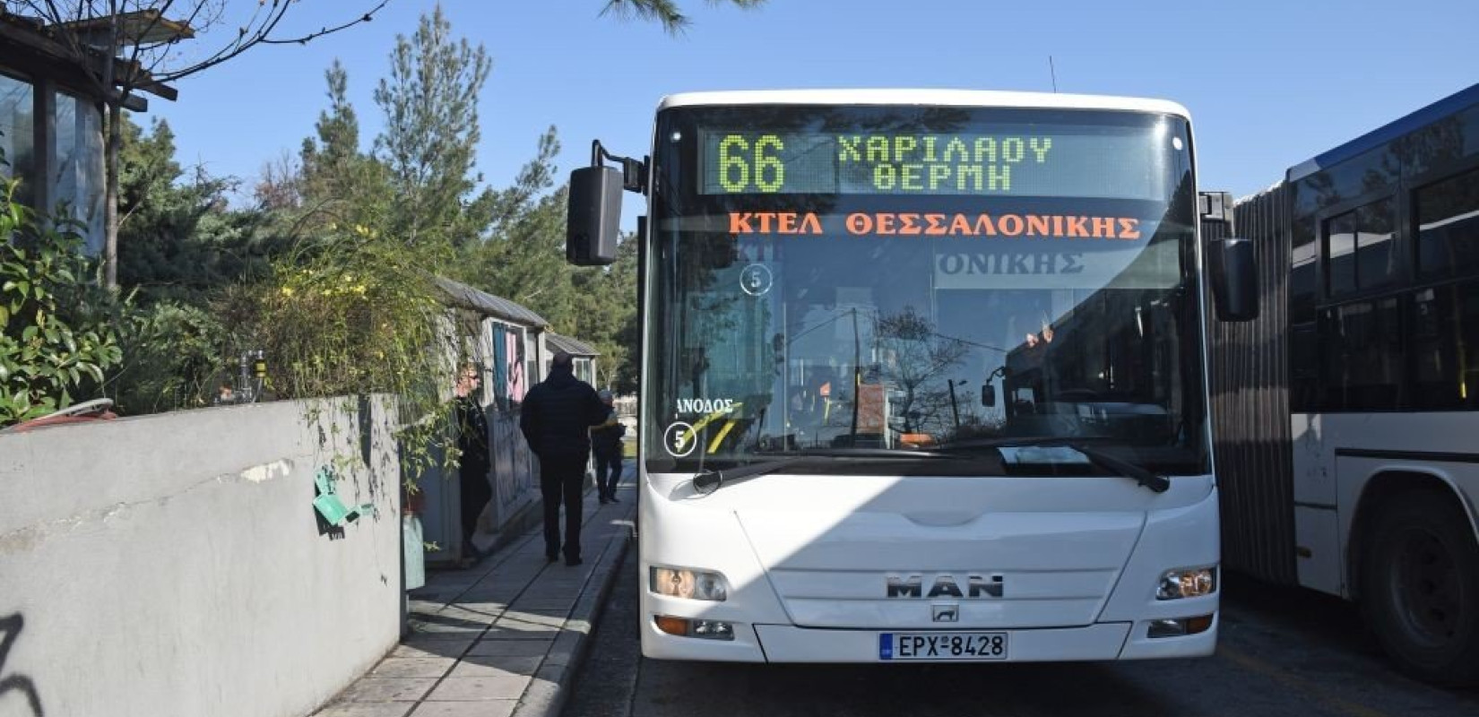 Θεσσαλονίκη: Ξεκινούν σήμερα τα δρομολόγια των γραμμών 36, 66 και 69 από τα ΚΤΕΛ