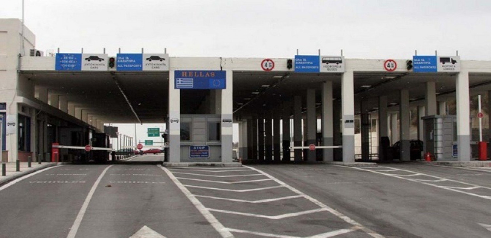 Τελωνείο Ευζώνων: Νοίκιασε αυτοκίνητο στην Ελλάδα και επιχείρησε να «περάσει» με αλλαγμένες πινακίδες