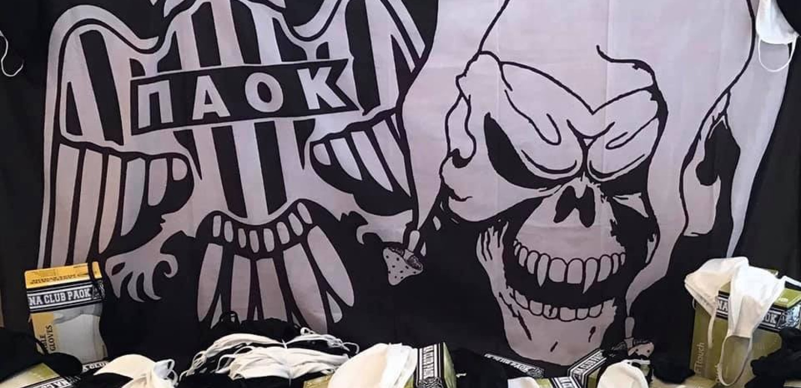 Γρεβενά: Δωρεά των φιλάθλων του ΠΑΟΚ στο νοσοκομείο και το ΕΚΑΒ της πόλης